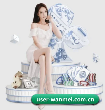 完美体育 APP 界面
